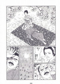 第291頁圖