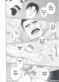 第43頁圖
