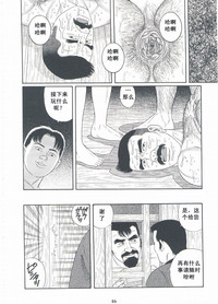 第47頁圖