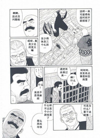 第59頁圖