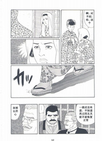第63頁圖