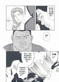 第79頁圖