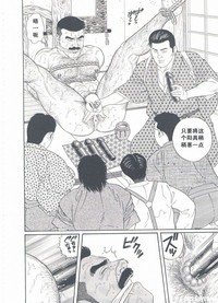 第91頁圖