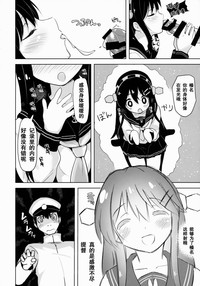 第7页图