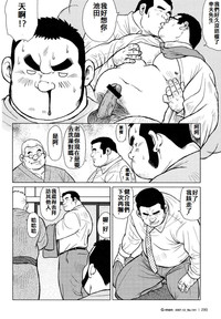 第103頁圖