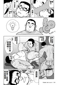 第107頁圖