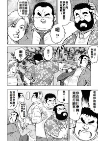 第119頁圖