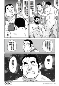 第139頁圖