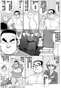 第15頁圖