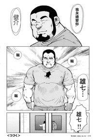 第163頁圖