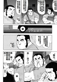 第171頁圖