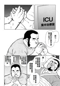 第183頁圖