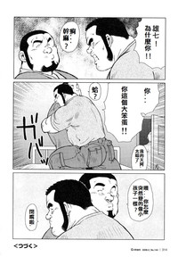 第187頁圖