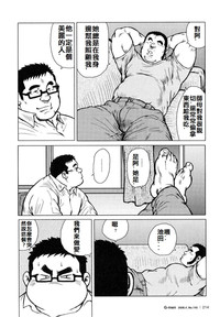 第199頁圖