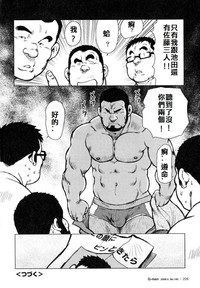 第211頁圖
