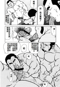 第219頁圖