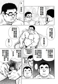 第231頁圖