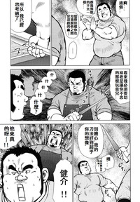 第235頁圖