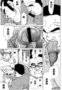第23頁圖