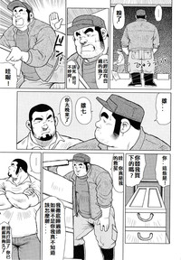 第31頁圖