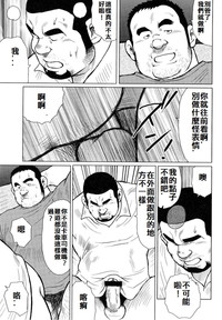 第35頁圖