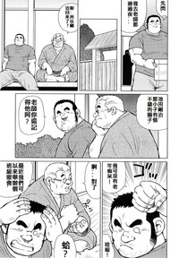 第39頁圖