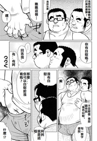 第43頁圖