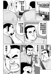 第51頁圖