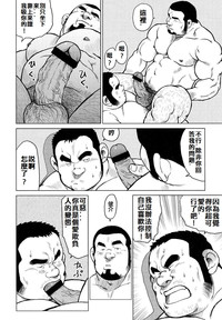 第59頁圖