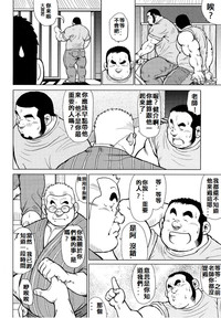 第71頁圖