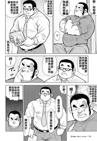 第87頁圖