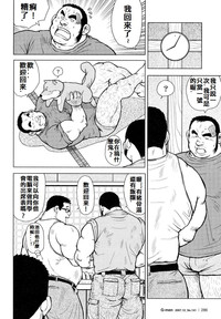 第99頁圖