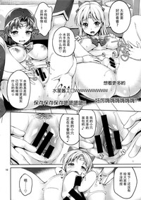 第11頁圖