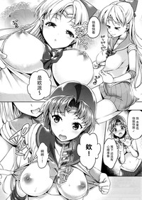 第7頁圖