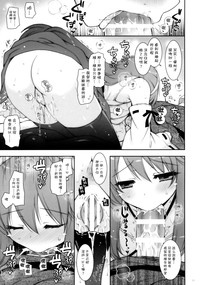第11頁圖