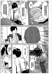 第7頁圖