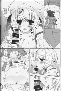 第15頁圖