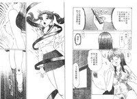 第27頁圖
