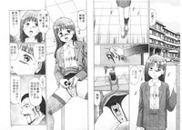 第51頁圖