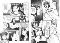 第55頁圖