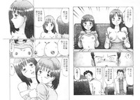 第67頁圖