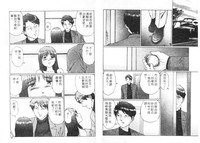 第79頁圖