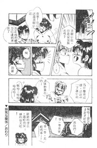 第99頁圖