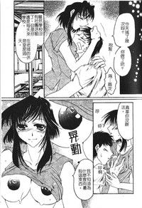 第127頁圖