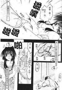 第131頁圖