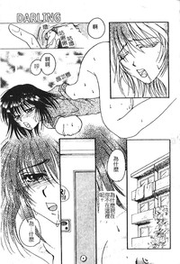 第151頁圖