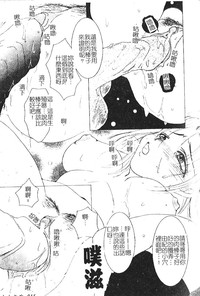 第15頁圖