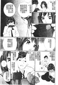 第163頁圖