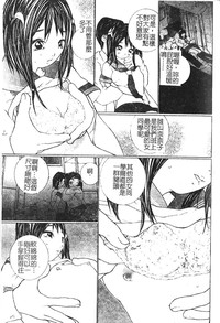 第167頁圖
