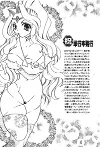 第183頁圖